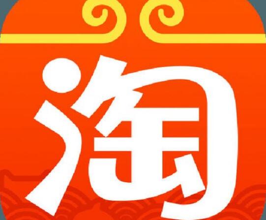 淘寶怎么開店上架產(chǎn)品